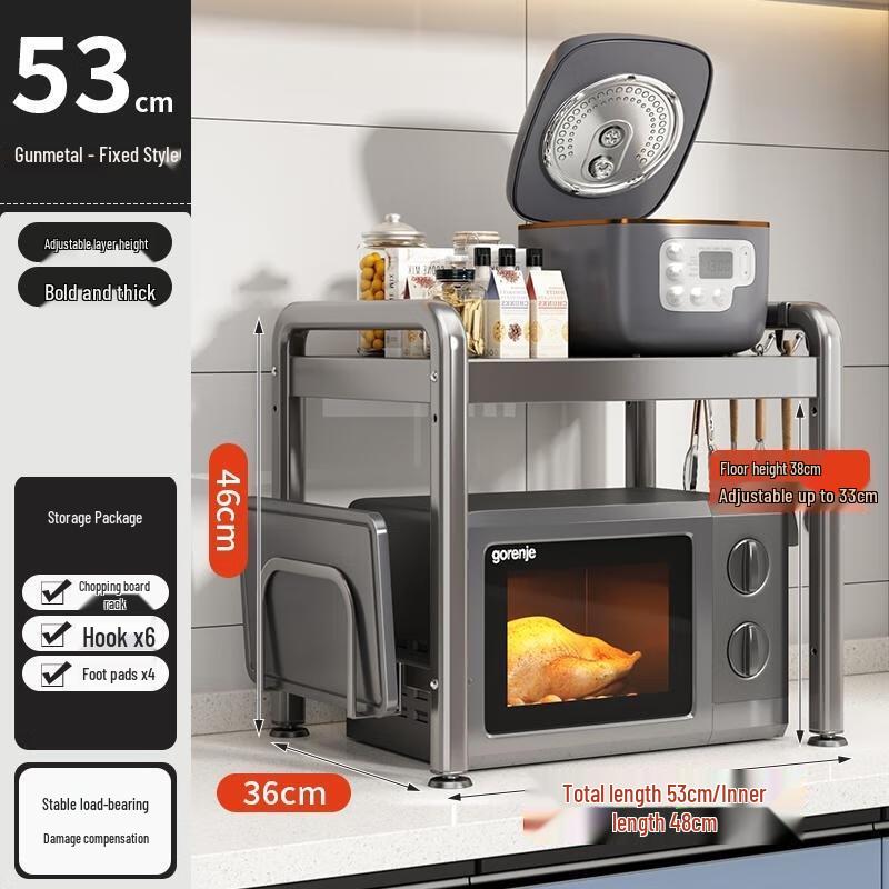 

HANDUNYOU Double-Layer Kitchen Microwave Storage Rack