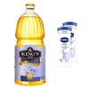 Vaseline Body Lotion & KING'S Flaxseed Oil Bundle