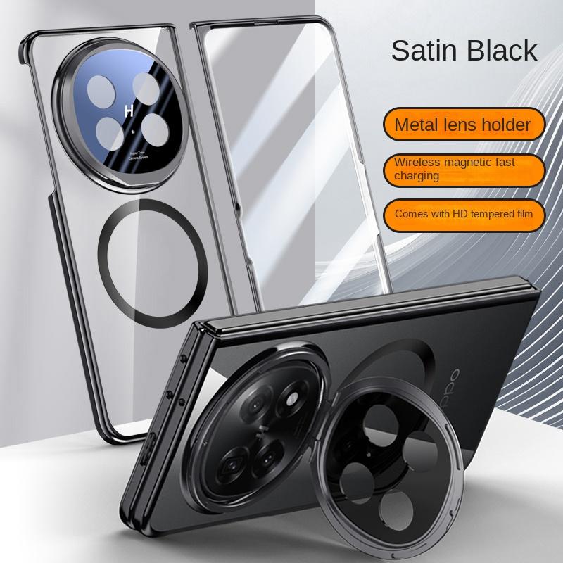 For OPPO Find N5 Lens Protection With Bracket Tempered Glass Film Support Magnetic Wireless Charging Anti-Drop Phone Case