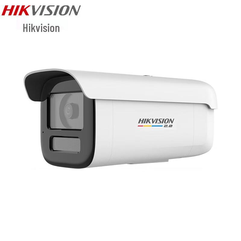 

HIKVISION 4MP Full-Color PoE Outdoor Security Camera with Two-Way Audio