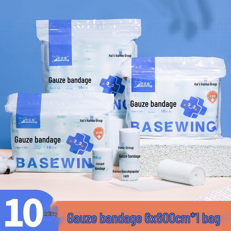 Medical Gauze Bandage Rolls
