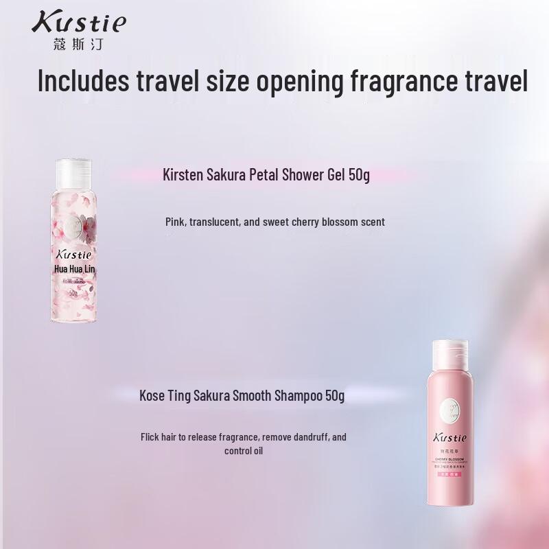 Kousiting Cherry Blossom Fragrance 5-Piece Wash & Care Set