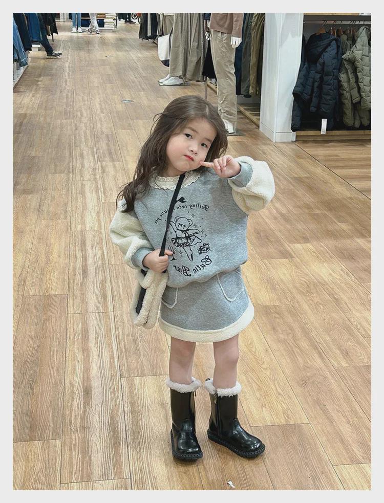 Girls' Autumn/Winter Lace Collar Sweater & Skirt Set - 2-Piece for Kids