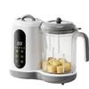 Multifunctional Automatic Baby Food Processor & Steamer