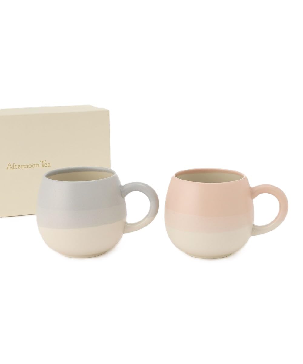 

Afternoon Tea Living HX25 Pair of Hanging One Color Mug, Mugs,