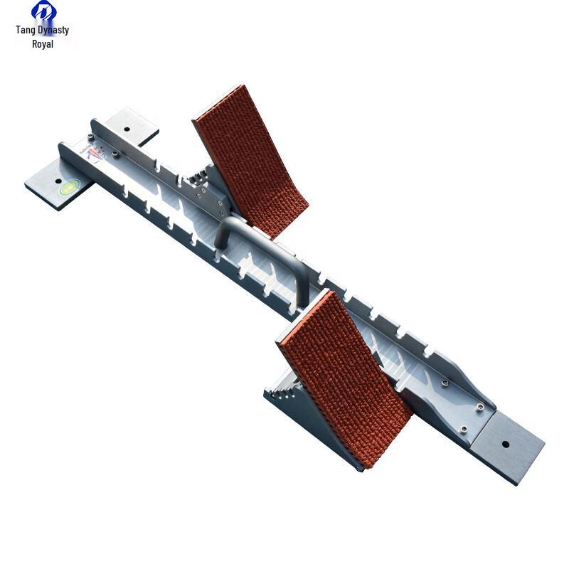 Datangyu Aluminum Alloy Adjustable Track & Field Starting Block