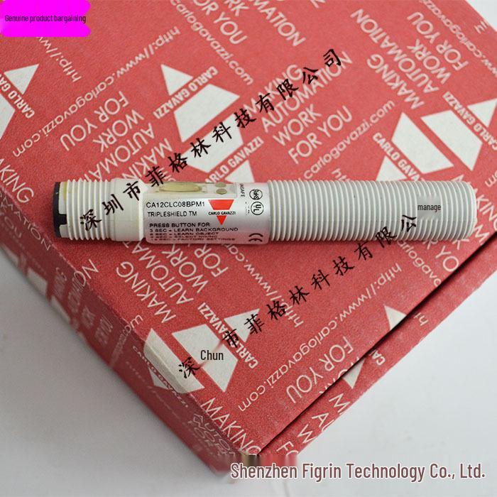 Carlo Gavazzi CA12CLC08BPM1 Photoelectric Switch - Switzerland