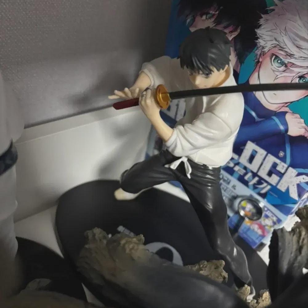 

Jujutsu Gyokotsu Yuta Figure
