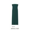 Araltay New Arrival Fashion Style Women's Clothing Fashion All-Match Casual Minimalist Pure Color Tube-Top Dress 1198454
