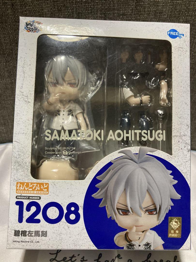 

[USED] Samatoki Aohitsugi Nendoroid