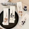 Y2K Cute Cat Phone Chain Fashion Versatile Fur Ball Beaded Keychain Lovely Mobile Phone Lanyard Backpack Pendant Decoration