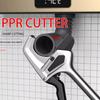 Hardware PVC Pipe Cutter Pipe Cutter Blade Water Pipe Scissors Quick Cut PPR Scissors Aluminum Plastic Pipe Scissors