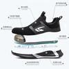 Fashion Men Protect Safety Work Shoes for Men Anti-Puncture Safety Shoes Steel Toe Construction Working Boots Breathable Safety Sneakers