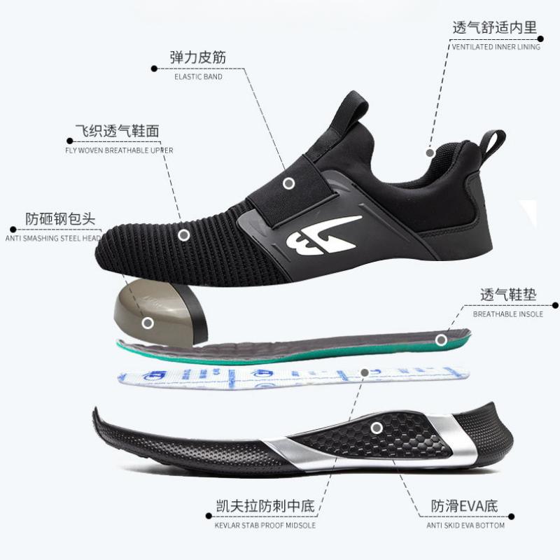 Fashion Men Protect Safety Work Shoes for Men Anti-Puncture Safety Shoes Steel Toe Construction Working Boots Breathable Safety Sneakers