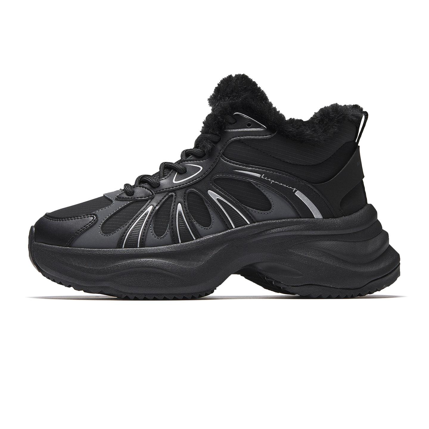 Anta Butterfly Wing Synthetic Leather Lifestyle Series Mid-Top Cotton Shoes Kids sneakers 922548983-3 36.5