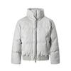 Stup-collar cotton jacket men's winter thickened warm cotton jacket youth casual jacket padded clothes