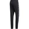 adidas Knitted Sweatpants Men's Black GD5451