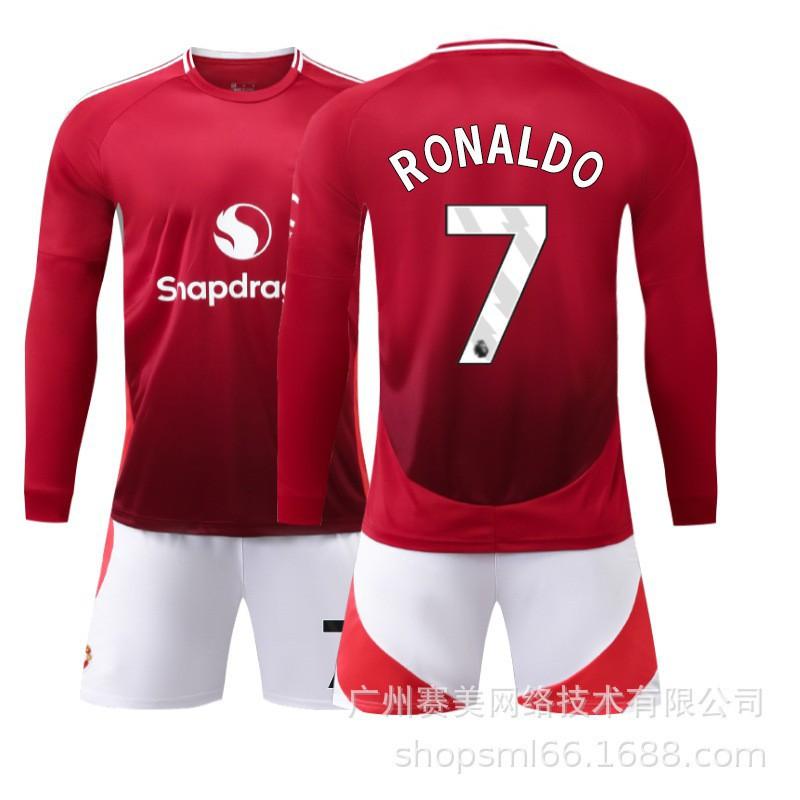 2425 Diavoli Rossi Divisa da Calcio per Bambini Casa N°. 17 Ghana Joe 10 Rathford C Ronaldo B Fee Maglia Manica Lunga Set