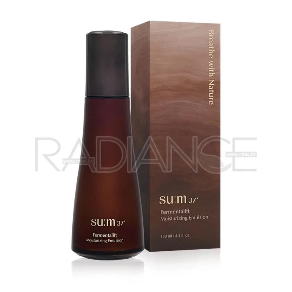 SUM37 Fermentalift Moisturizing Emulsion