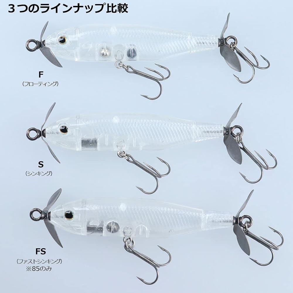 Daiwa Steez Prop 170F Ghost Ayu Fishing Lure 170mm Lightweight Durable Design