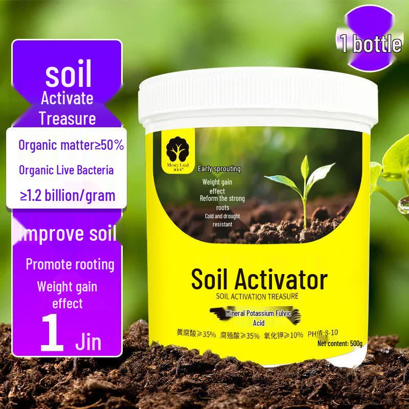 Slow Life Soil Activator & Rooting Agent