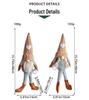 Cross-Border Knitted High-Hat Doll with Hanging Legs - Hand-Grind Coffee Christmas Plush Decoration