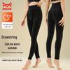 Mao Ren Women's Warm Drawstring Stirrup Leggings