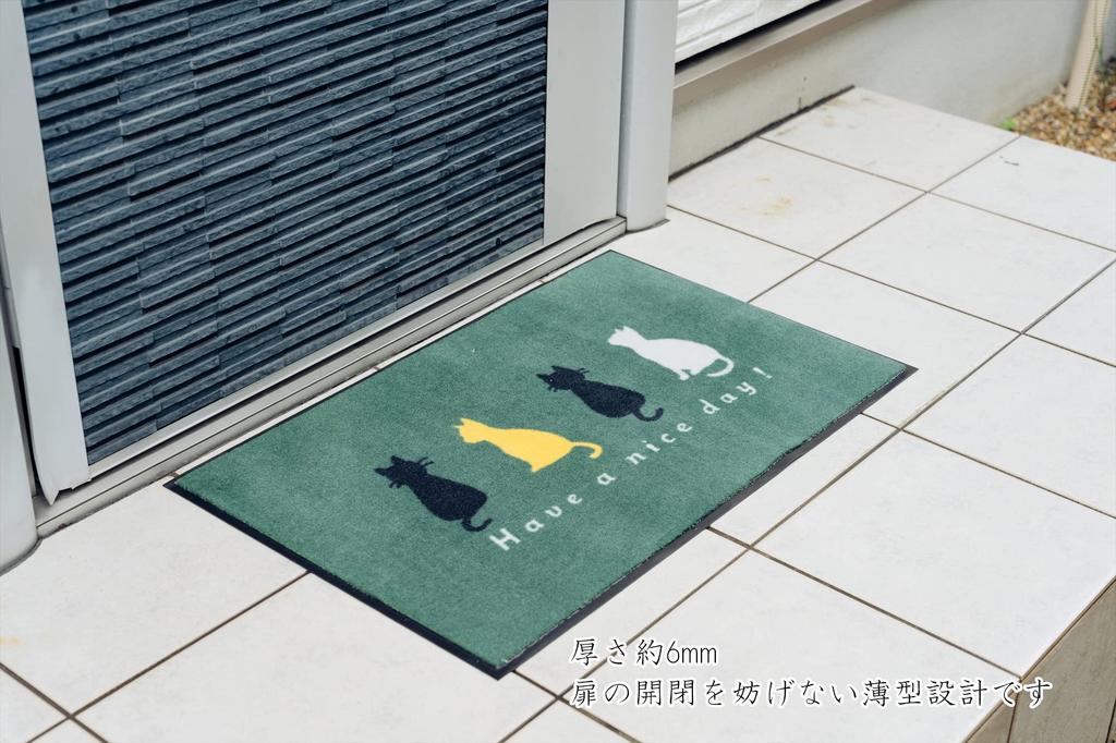 Yamazaki Sangyo Entrance Mat Indoor Mud Remover My Home Style Mat Four Cats Cat Cat 45 x 75 cm Green Made in Japan 198924 #3