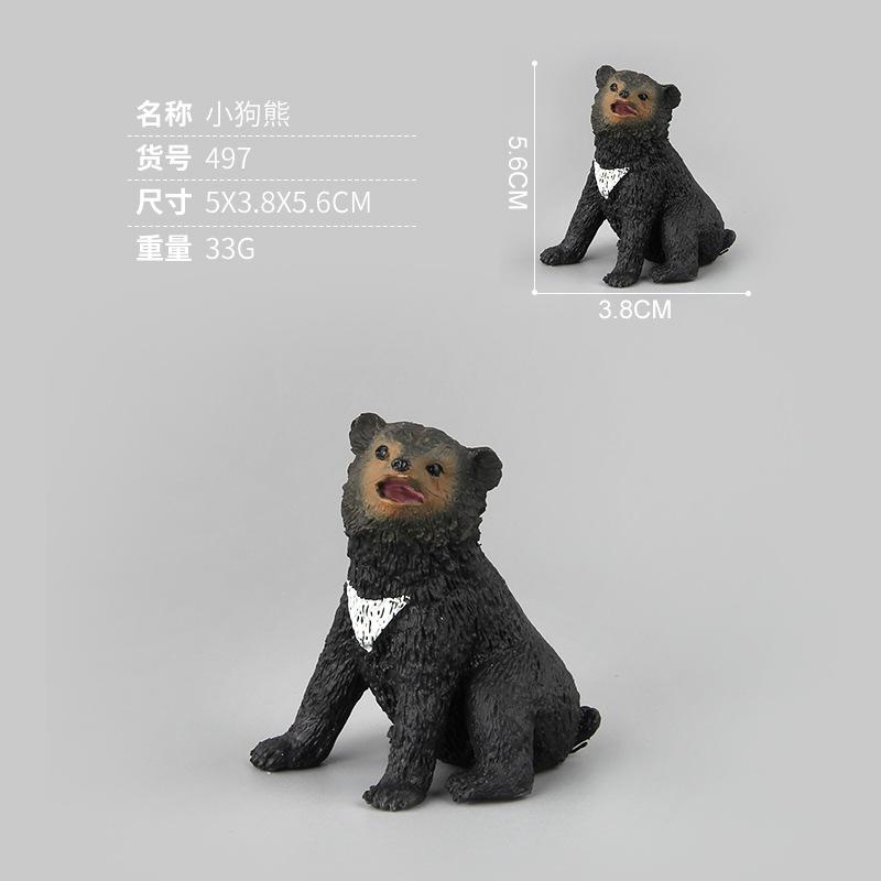 Boutique Toy Set, Black Bear, Bear Family Figure Model Decorative Ornament Gift
