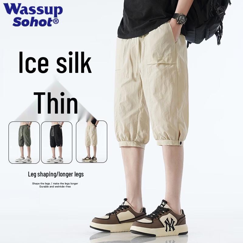 

Wassup Sohot Men s Quick-Dry Ice Silk Capri Shorts XL