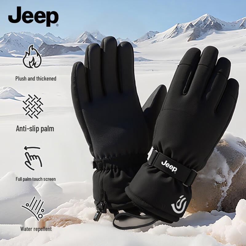 JEEP Men's Winter Thermal Waterproof Touchscreen Gloves