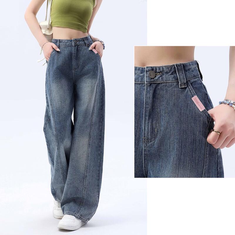 izzue it Women's Washed Denim Wide-Leg Pants