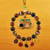 2026 Yellow Jambhala Tibetan-Style Glazed Abacus Car Ornament - Wealth God Decoration