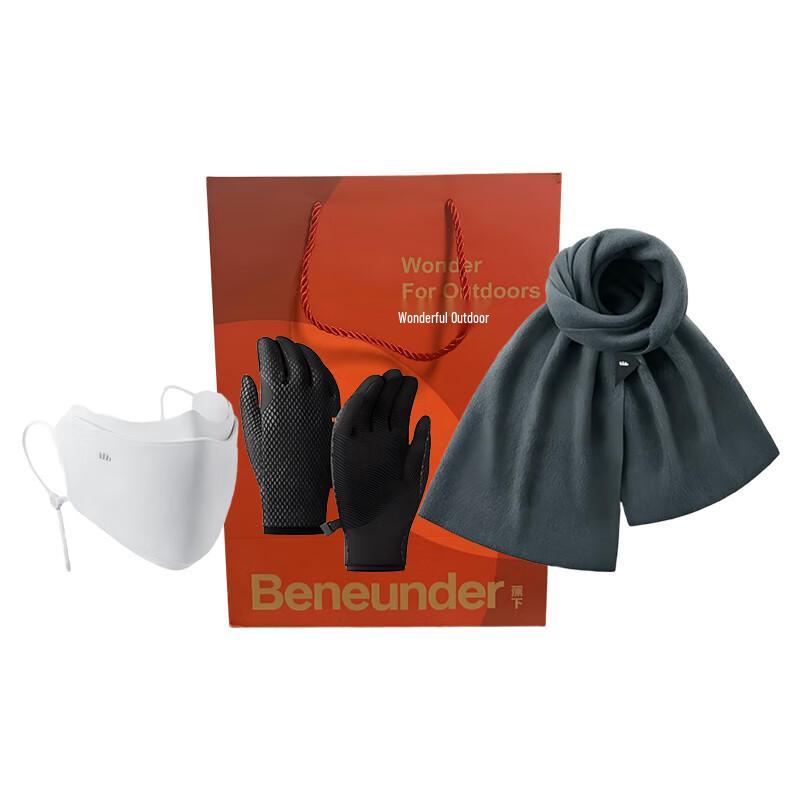 

Под банановым деревом Зимний теплый набор