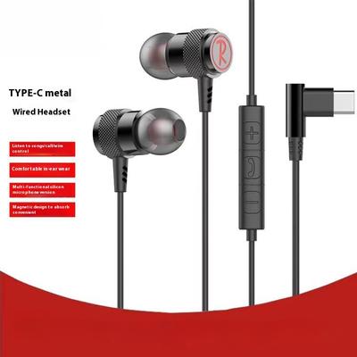 Neue E-Sport-Spiel-Kabelkopfhörer K Song Handy Hohe Klangqualität In-Ear-Ohrstöpsel Kabelkopfhörer