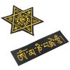 Tibetan Six-Syllable Mantra Gold Embroidery Patch for Armbands or Bags