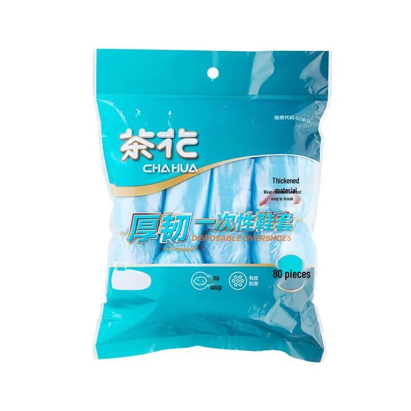 CHAHUA Утолщенные одноразовые бахилы