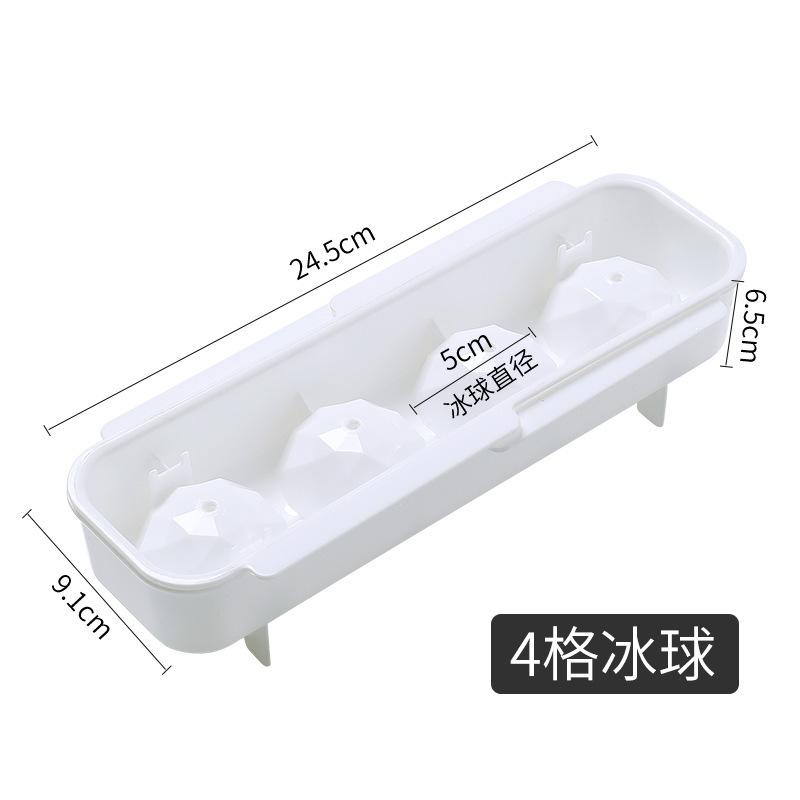 Diamond Round Ice Mold Household Refrigerator with Lid Whiskey Ice Cube Beer Refrigeration Ice Hockey Ice Making Machine