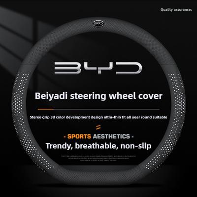 Leather Car Steering Wheel Cover for BYD ATTO 3 DOLPHIN MINI PLUS Seal YUAN PLUS UP Seal U SEAGULL E2 HAN TAN TANG Accessories