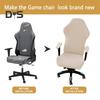 Gaming Chair Cover Dustproof Zipper Closure Printing Non-slip Highly Elastic Fabric Elastic Buttom Anti-slip Chair Dustproof Protective Sleeves for