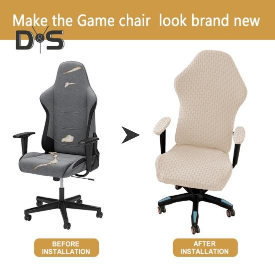 Gaming Chair Cover Dustproof Zipper Closure Printing Non-slip Highly Elastic Fabric Elastic Buttom Anti-slip Chair Dustproof Protective Sleeves for