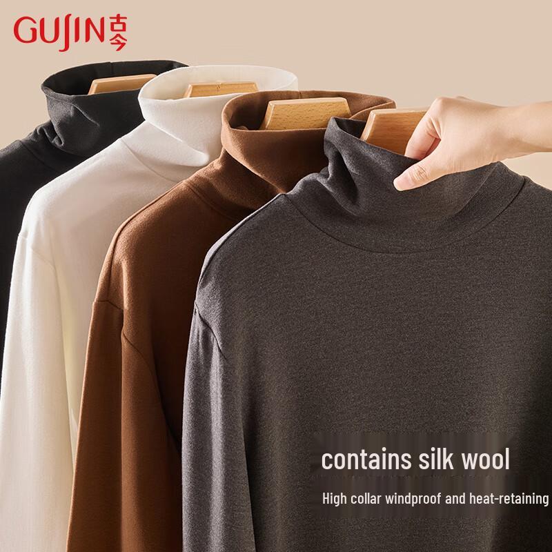 

GUJIN Men s High-Neck Seamless Thermal Base Layer with Silk & Wool 3XL