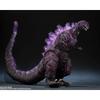 Godzilla S.h.monsterarts Godzilla  2016  4th Form Awakening Ver. Shin Godzilla  Movie Graphic Plus 