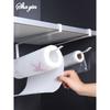 Random Special Kitchen Paper Towel Hanging Rack Cabinet Without Drilling Towel Hook Ironware Storage Shelf For Napkins Cup Holders 5