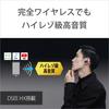 Sony True Wireless Amazon Up to 8 Hours of Continuous Compact and Highly Stable App 2020 360 Reality Audio Black WF-H800 Earbuds High-Resolution