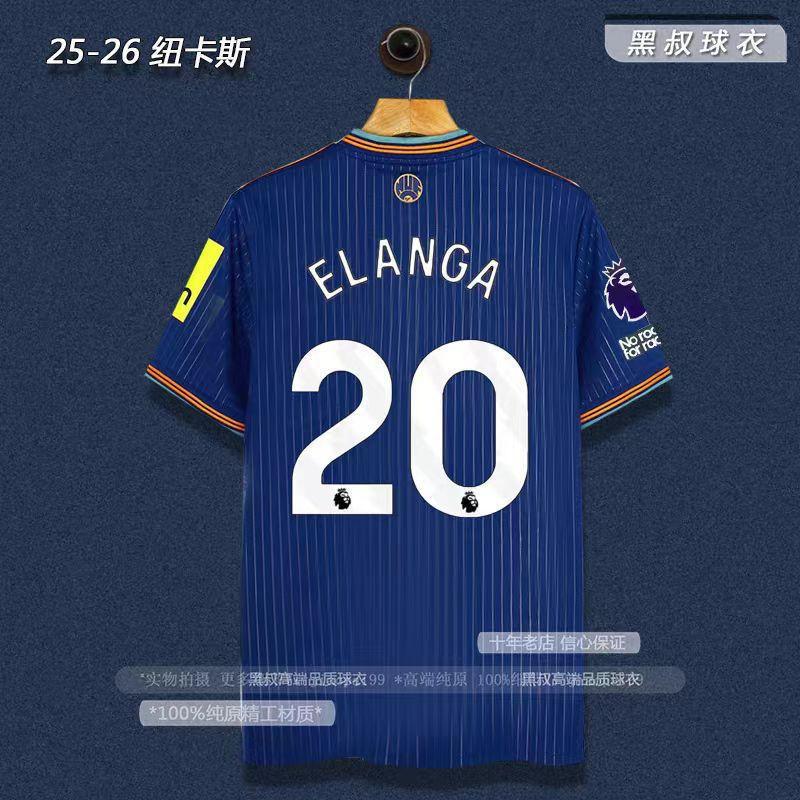 25/26 Season Football Jersey Men Women Adults - Breathable Pinhole Fabric Sports Shirt