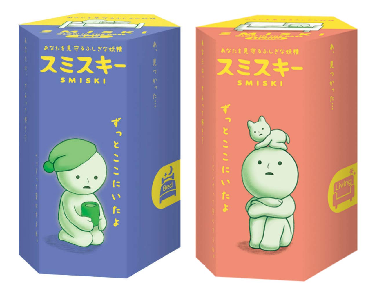 

Dreams Smiski Glow-in-the-Dark Minifigure Set - Bed + Living Series - Blind Box (2 pieces)