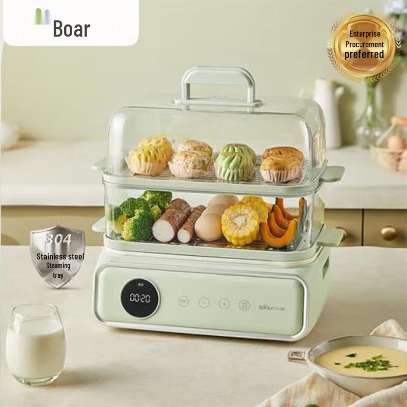 Bear Multi-function Electric Steamer  Cooker CN plug (adapter included)