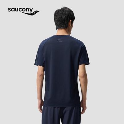 Men's Lightweight Performance T-Shirt