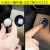 Karell Lexus Engine Start Button, 3D Crystal, Lexus Engine Start Button Cover, Lexus Push